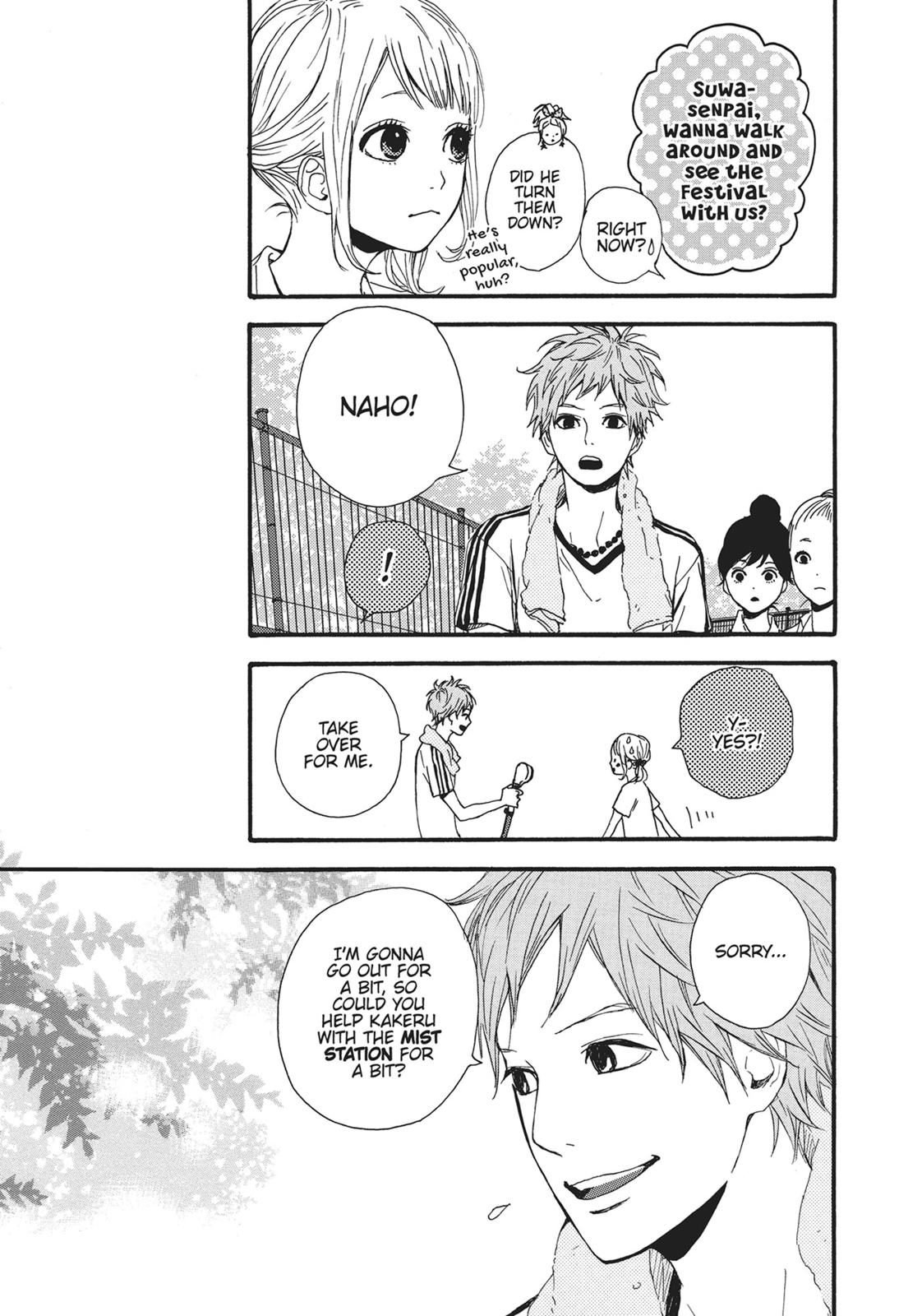 Read Orange EN Manga Online