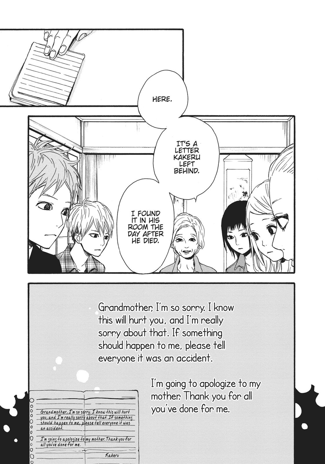 Read Orange EN Manga Online