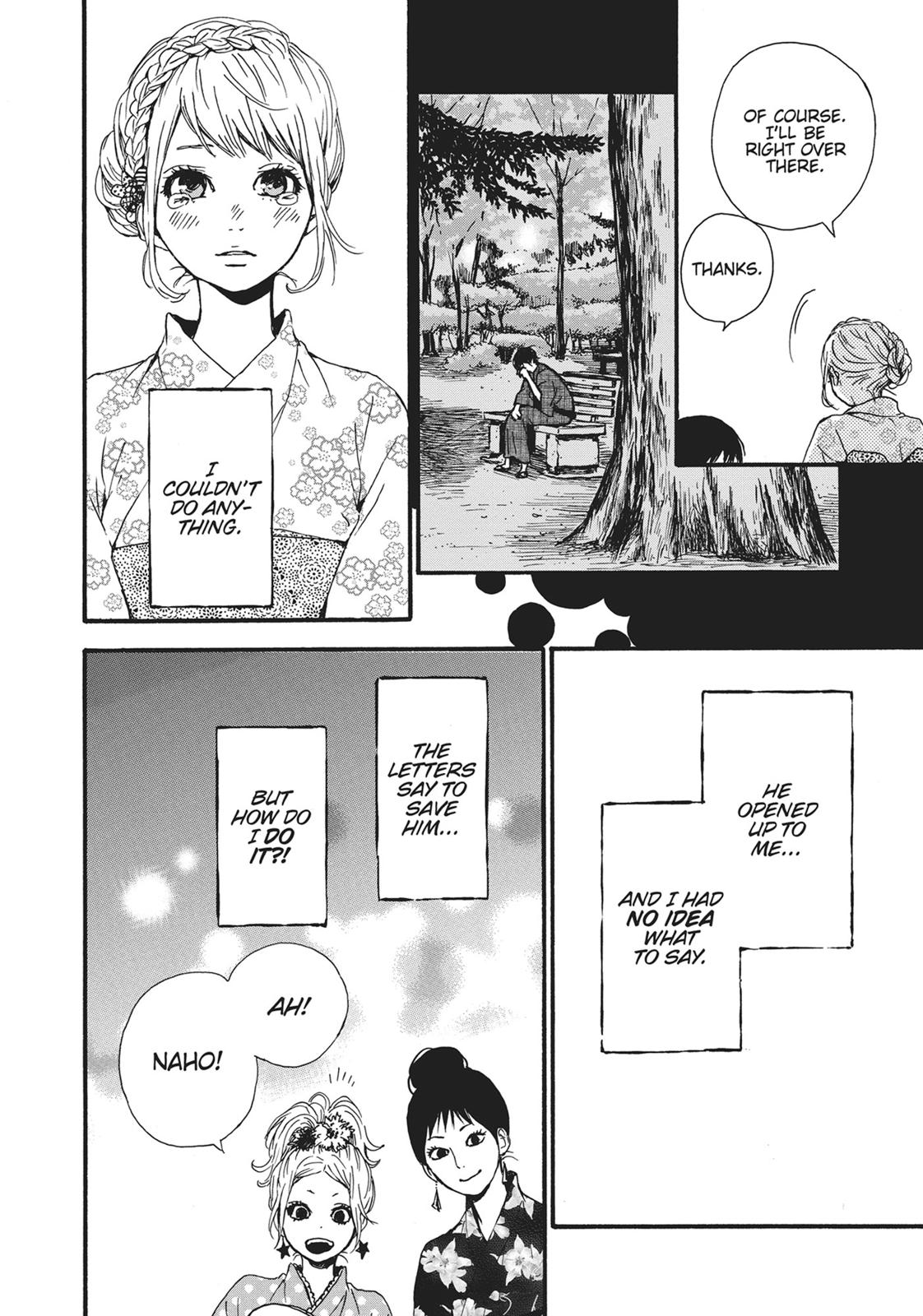 Read Orange EN Manga Online