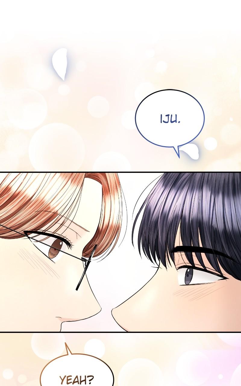 Read Perfect Marriage Revenge EN Manga Online