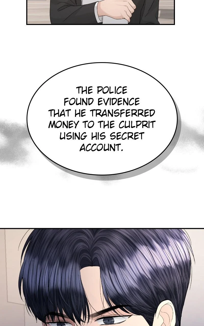 Read Perfect Marriage Revenge EN Manga Online