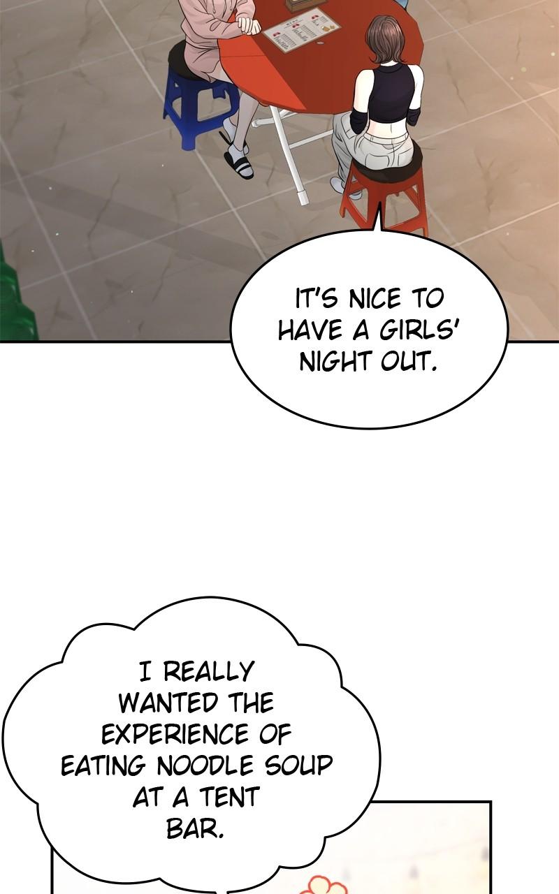 Read Perfect Marriage Revenge EN Manga Online