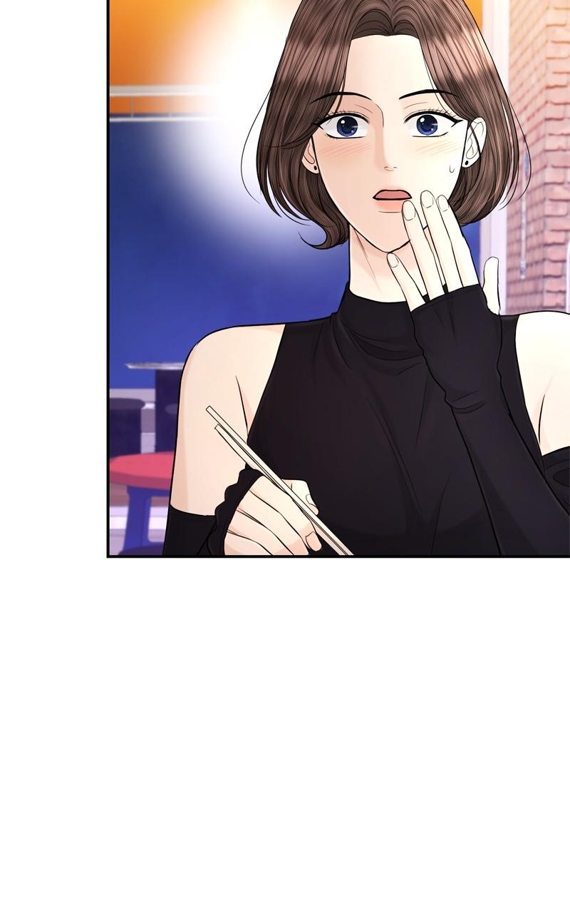 Read Perfect Marriage Revenge EN Manga Online