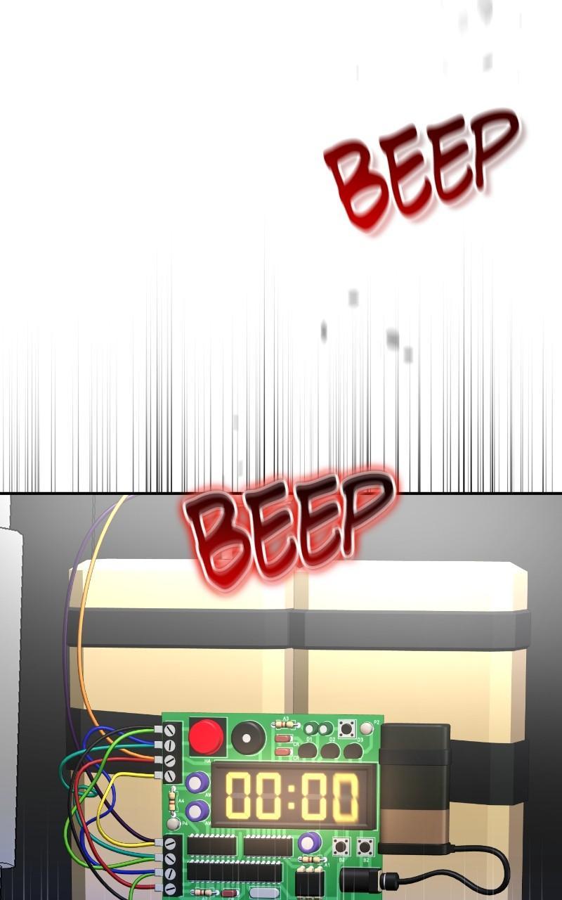 Read Perfect Marriage Revenge EN Manga Online