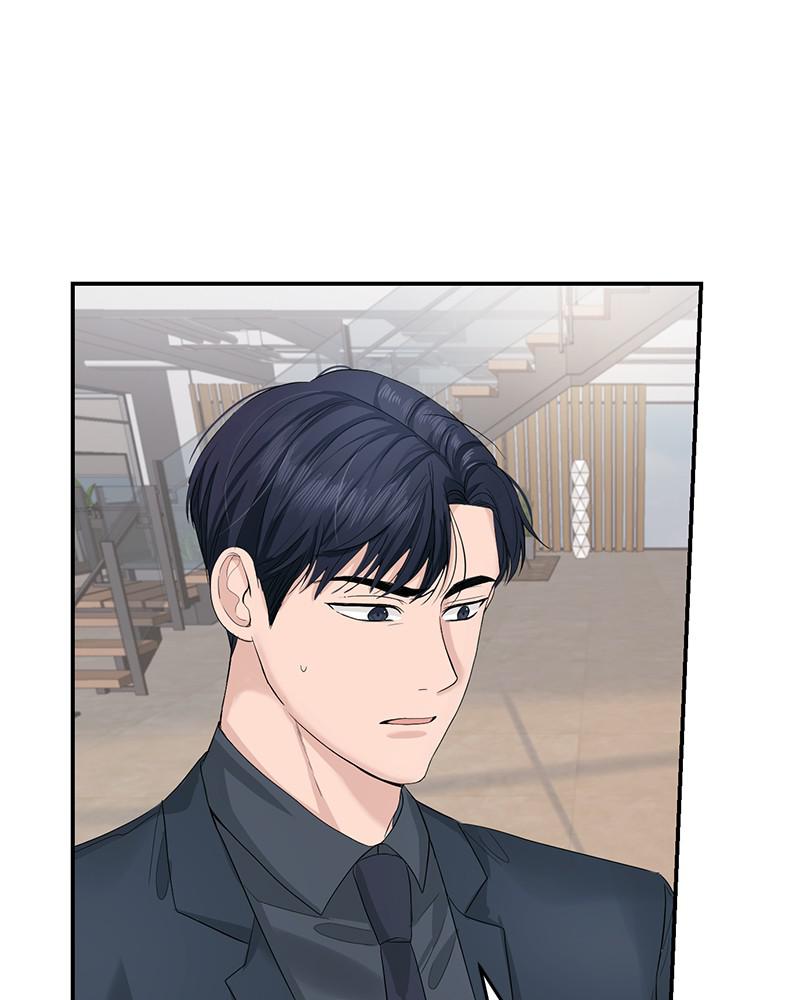 Read Perfect Marriage Revenge EN Manga Online