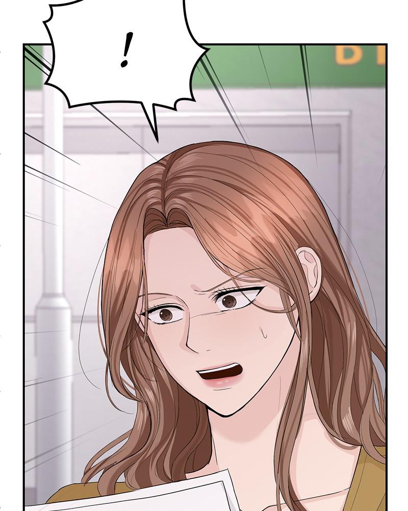 Read Perfect Marriage Revenge EN Manga Online