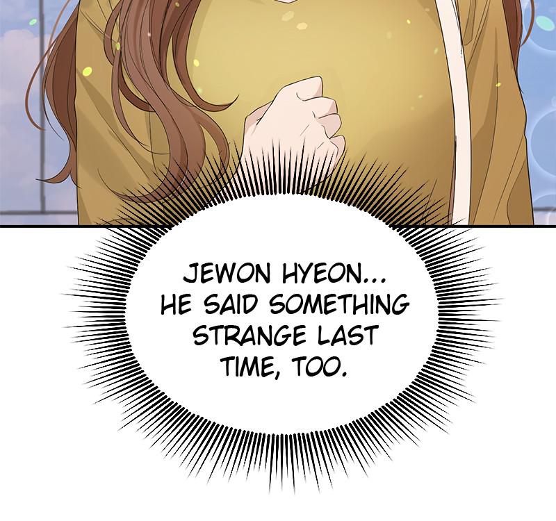 Read Perfect Marriage Revenge EN Manga Online