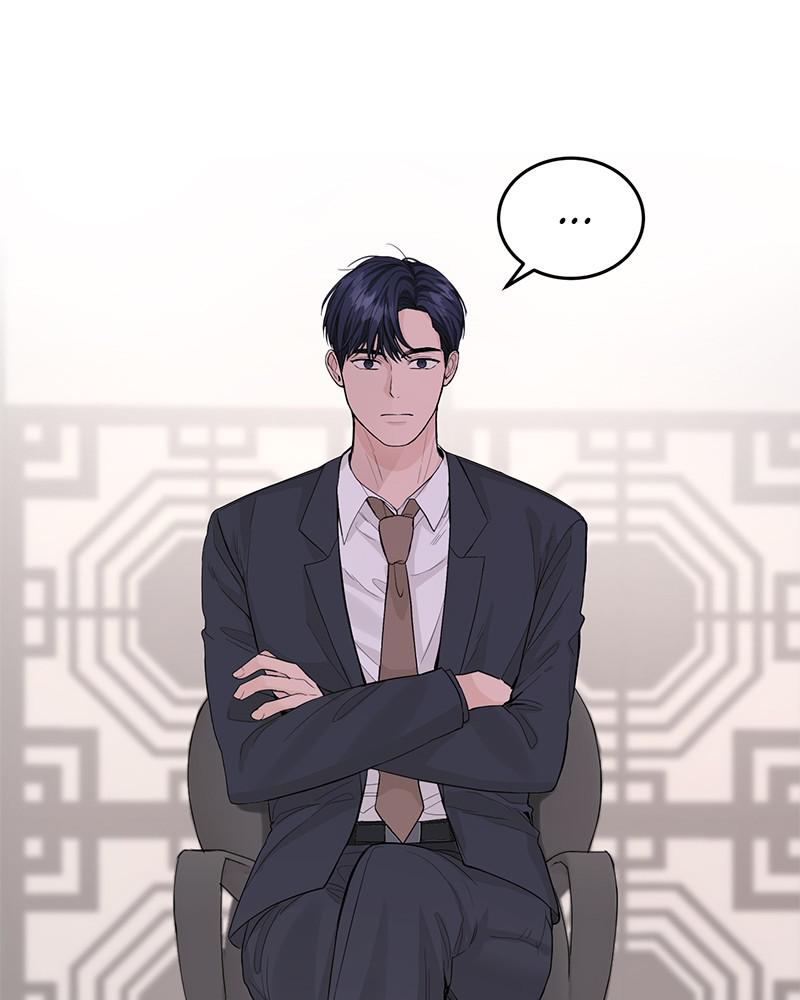 Read Perfect Marriage Revenge EN Manga Online