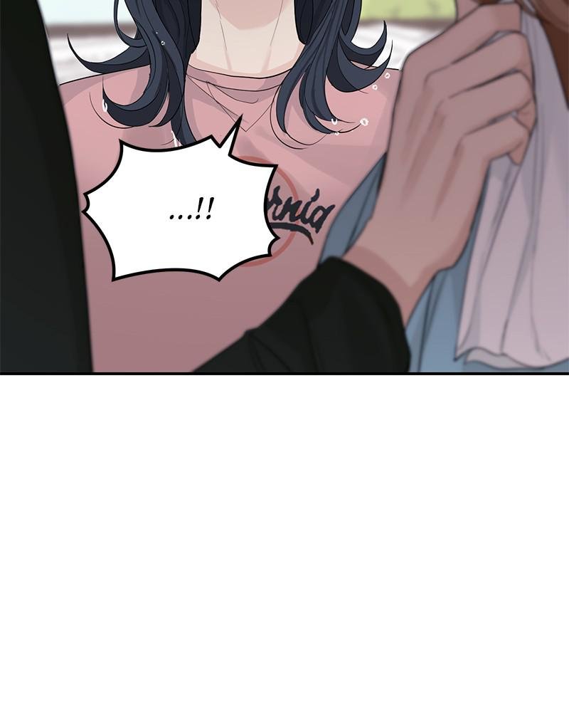 Read Perfect Marriage Revenge EN Manga Online