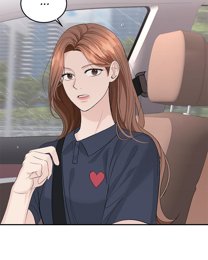 Read Perfect Marriage Revenge EN Manga Online