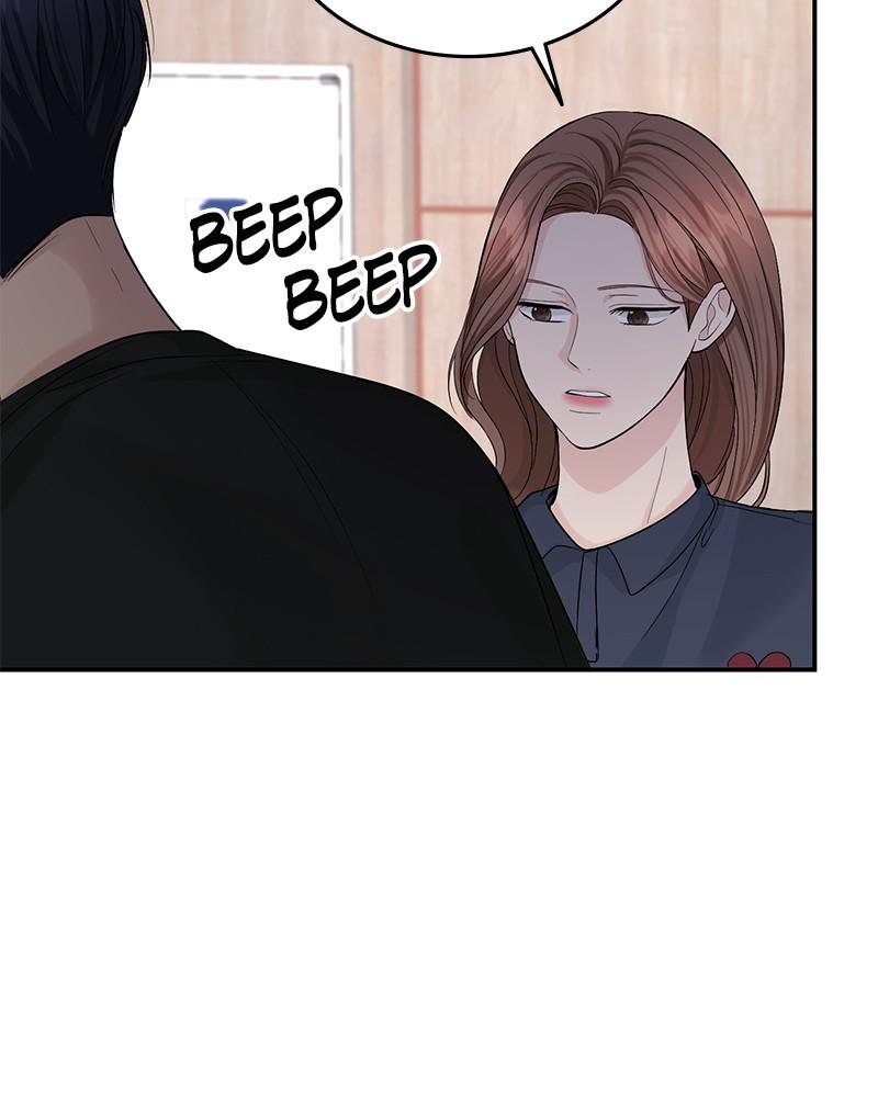 Read Perfect Marriage Revenge EN Manga Online