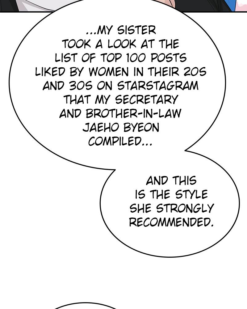 Read Perfect Marriage Revenge EN Manga Online