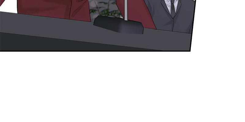 Read Perfect Marriage Revenge EN Manga Online