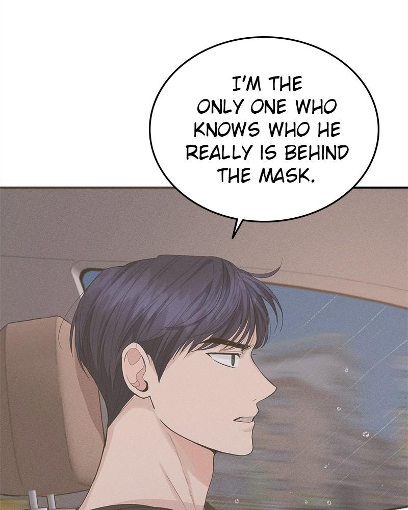 Read Perfect Marriage Revenge EN Manga Online