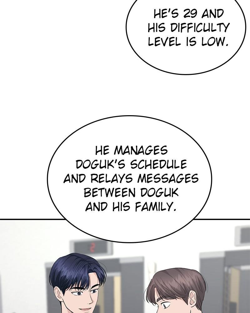 Read Perfect Marriage Revenge EN Manga Online