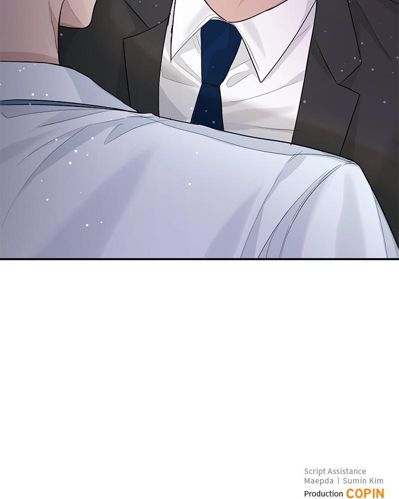 Read Perfect Marriage Revenge EN Manga Online