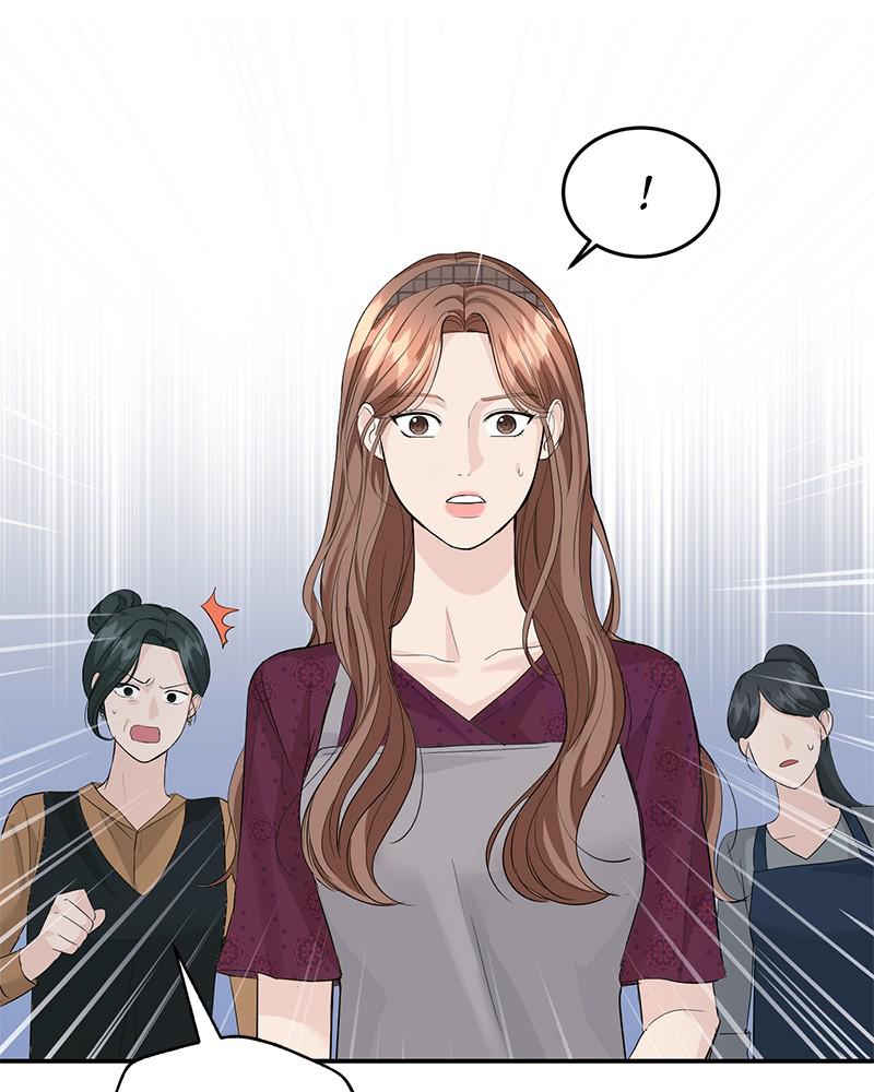 Read Perfect Marriage Revenge EN Manga Online