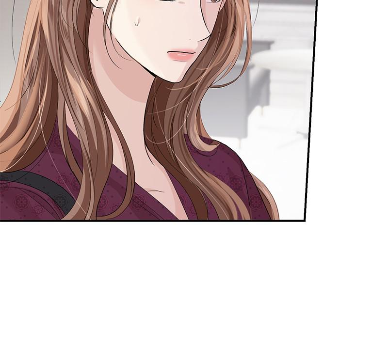 Read Perfect Marriage Revenge EN Manga Online