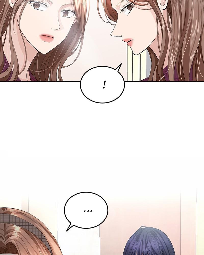 Read Perfect Marriage Revenge EN Manga Online