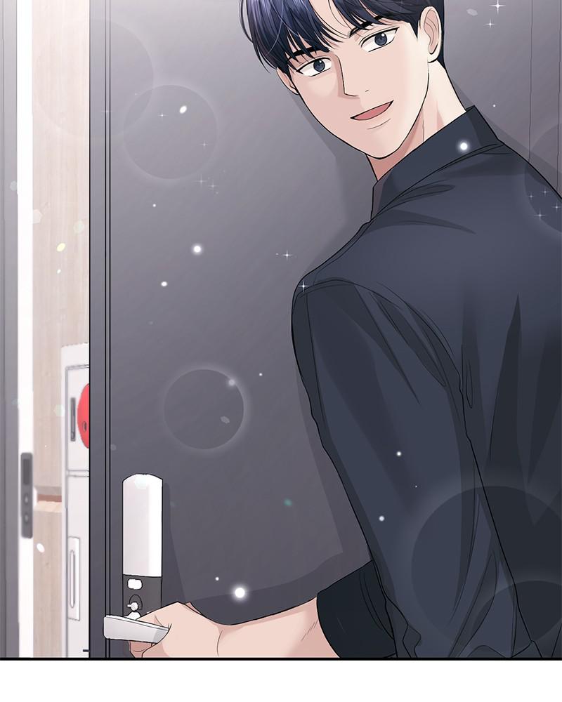 Read Perfect Marriage Revenge EN Manga Online