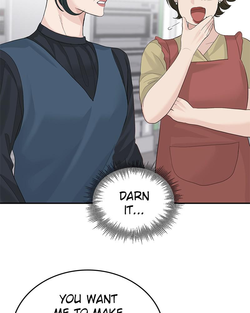 Read Perfect Marriage Revenge EN Manga Online