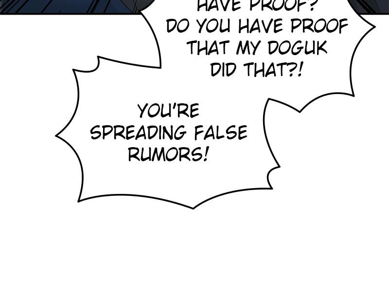 Read Perfect Marriage Revenge EN Manga Online