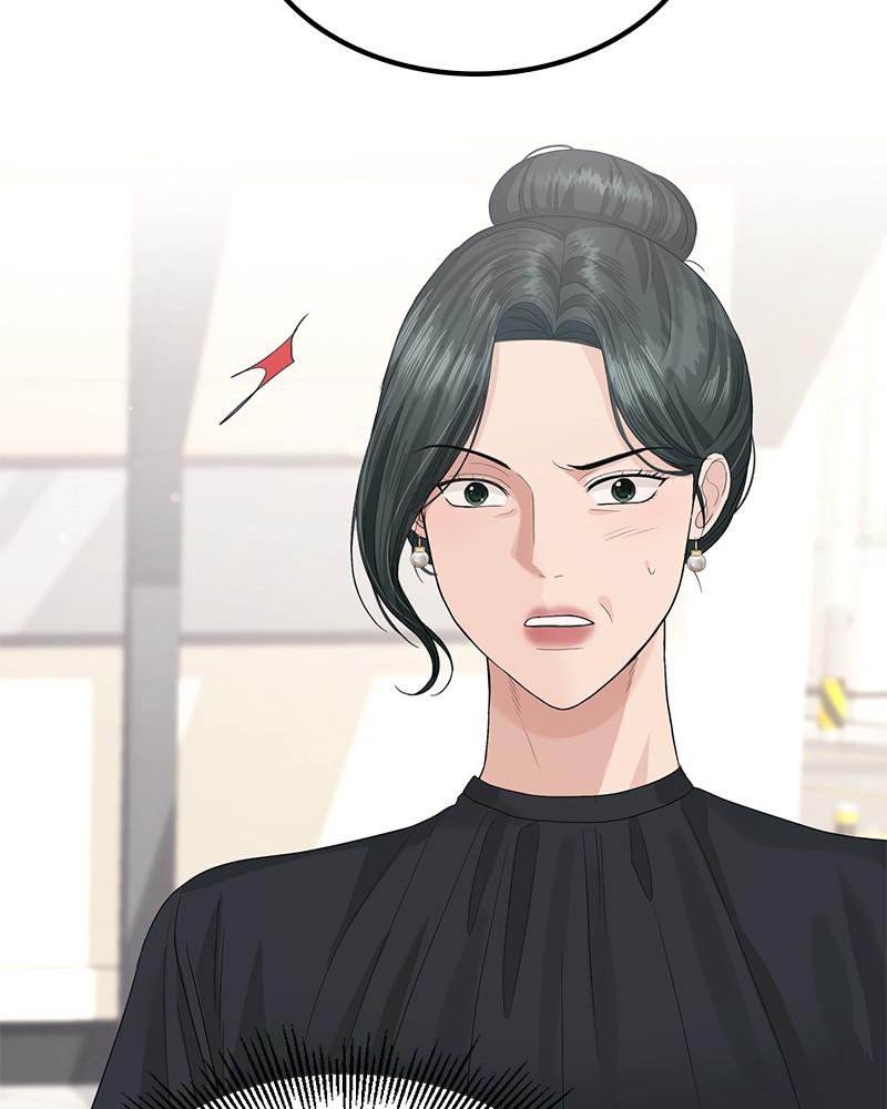 Read Perfect Marriage Revenge EN Manga Online