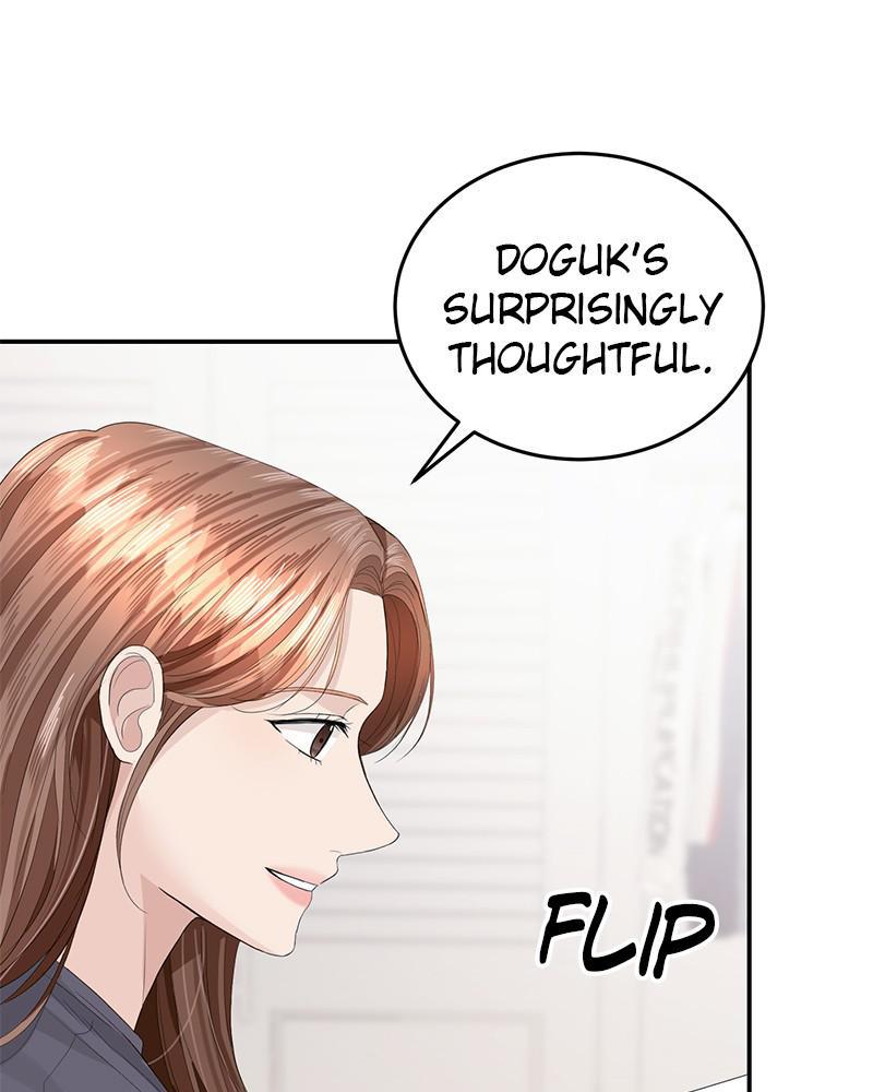 Read Perfect Marriage Revenge EN Manga Online