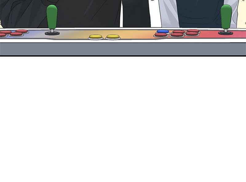 Read Perfect Marriage Revenge EN Manga Online