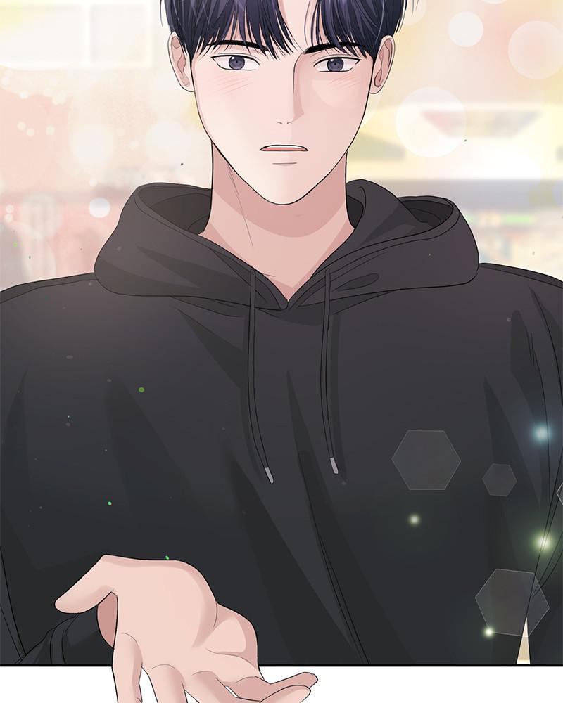 Read Perfect Marriage Revenge EN Manga Online