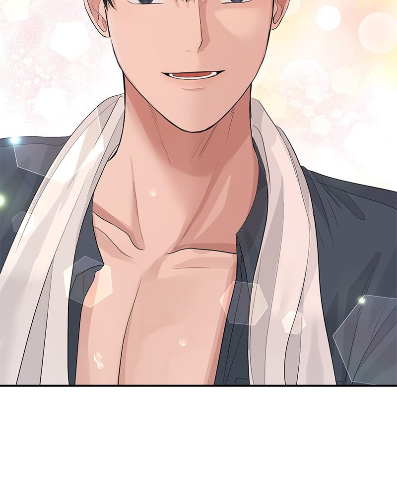 Read Perfect Marriage Revenge EN Manga Online