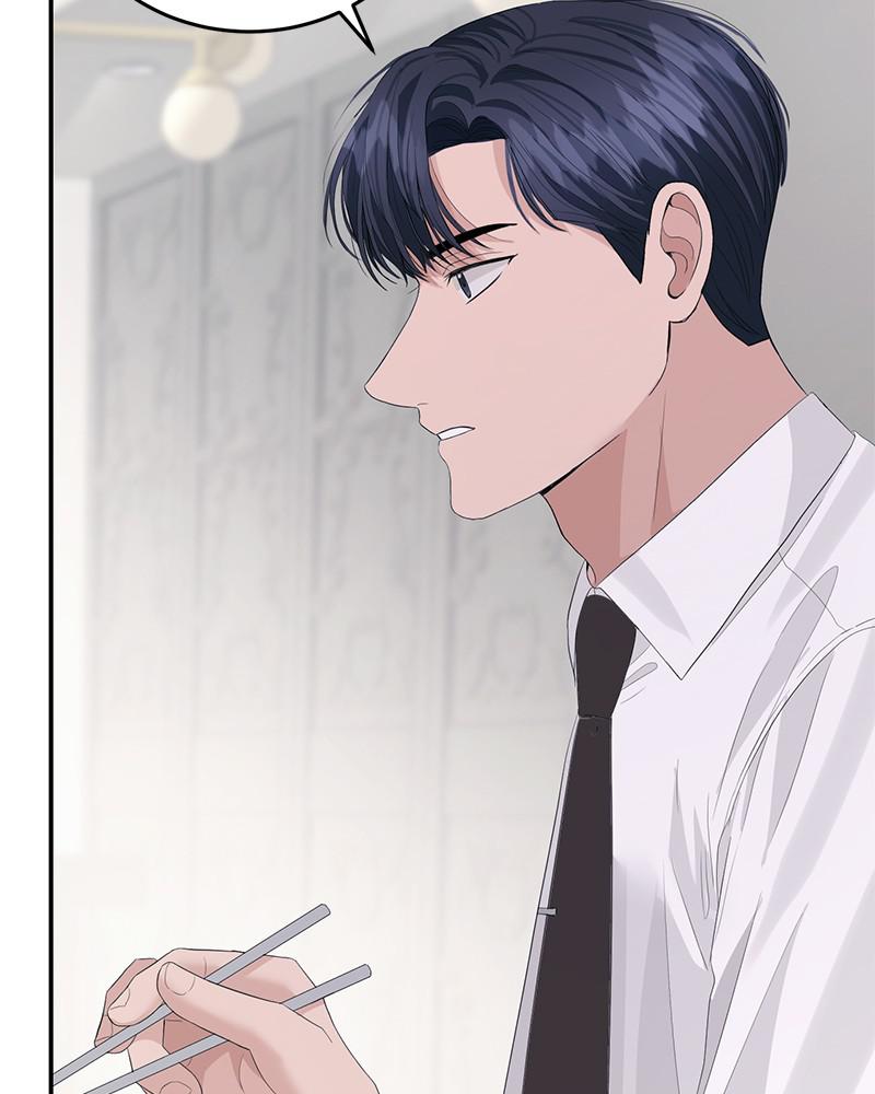 Read Perfect Marriage Revenge EN Manga Online