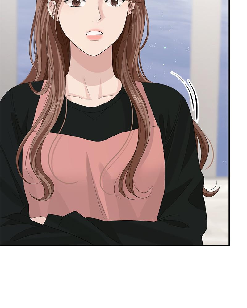 Read Perfect Marriage Revenge EN Manga Online