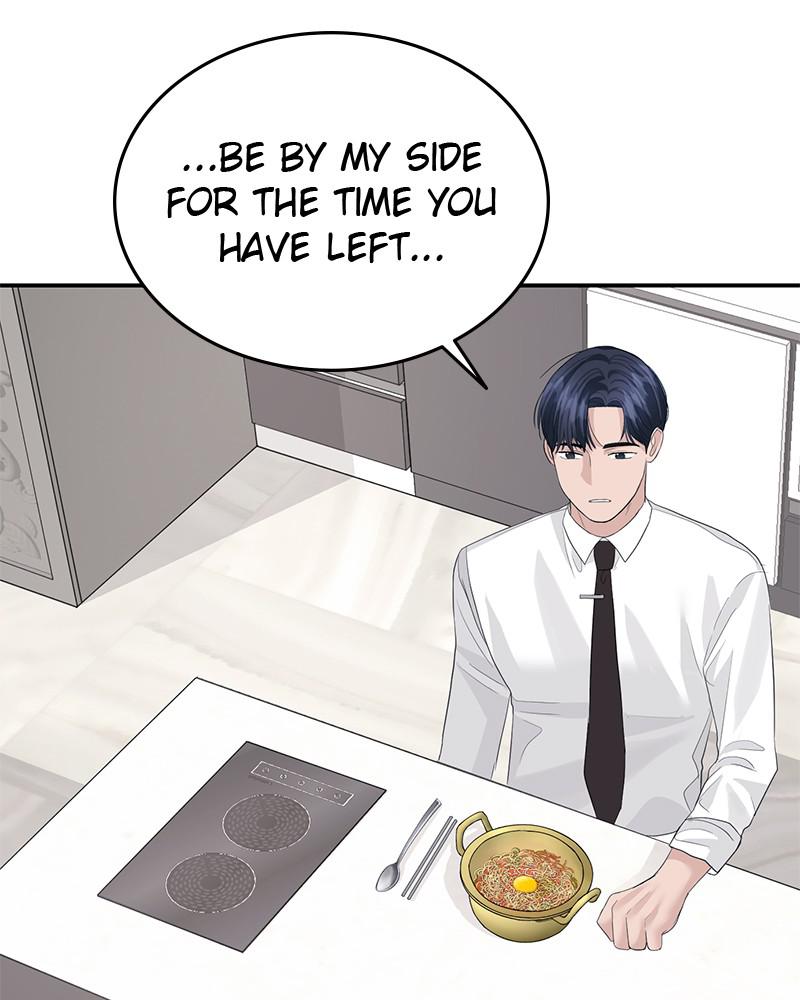 Read Perfect Marriage Revenge EN Manga Online