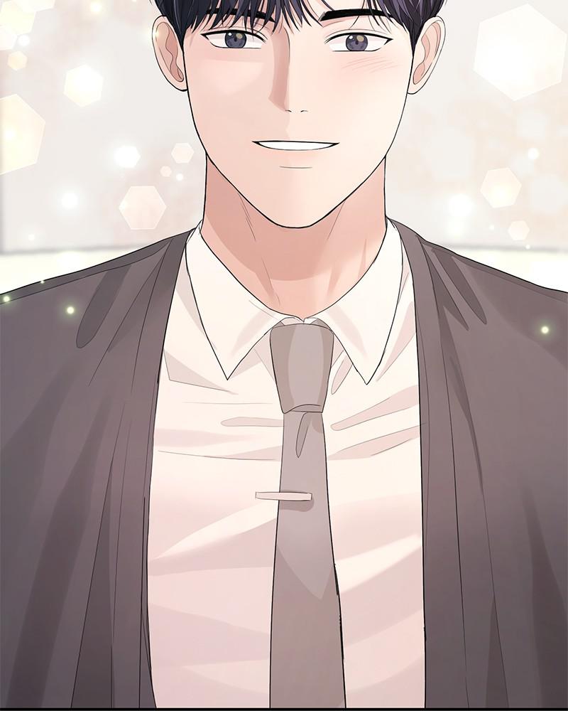 Read Perfect Marriage Revenge EN Manga Online