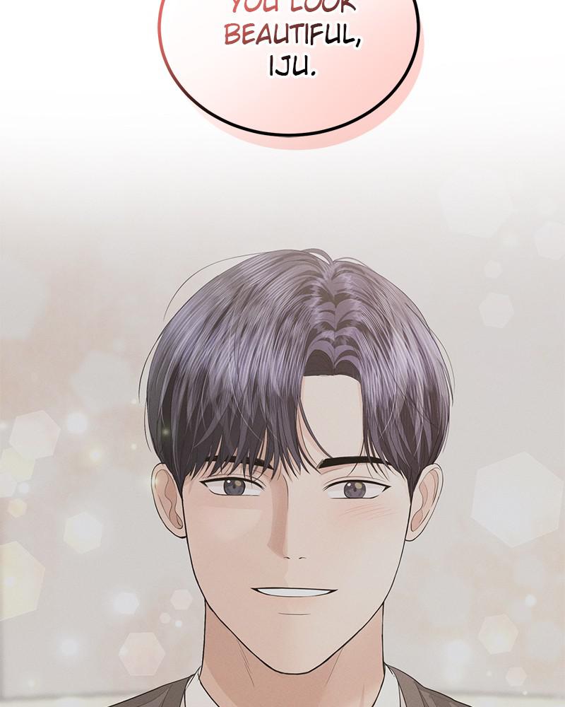 Read Perfect Marriage Revenge EN Manga Online