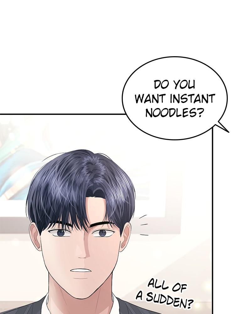 Read Perfect Marriage Revenge EN Manga Online