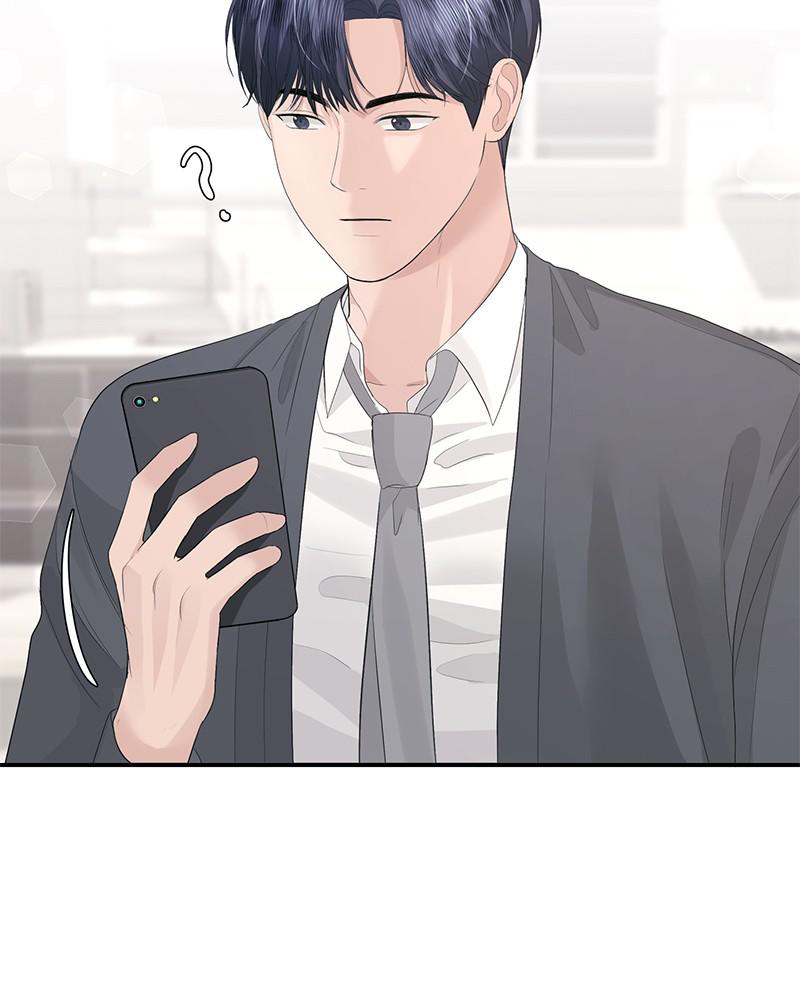 Read Perfect Marriage Revenge EN Manga Online