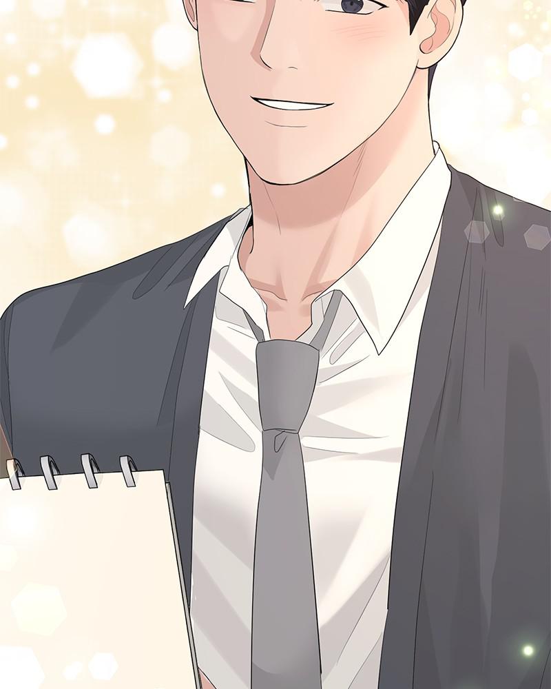 Read Perfect Marriage Revenge EN Manga Online