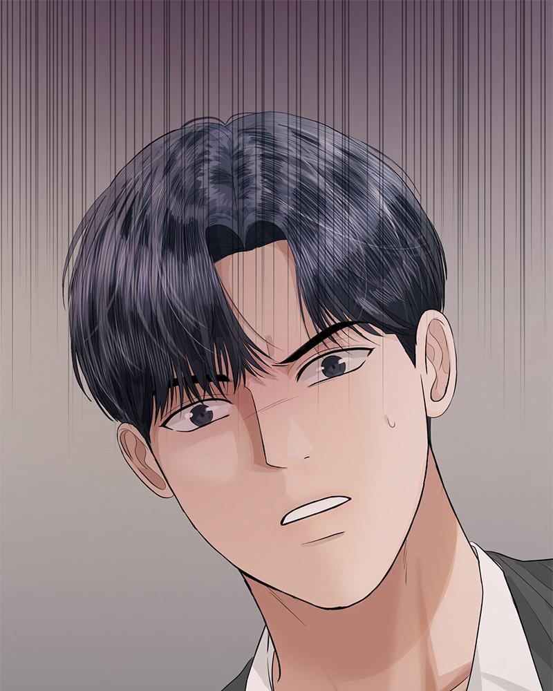 Read Perfect Marriage Revenge EN Manga Online