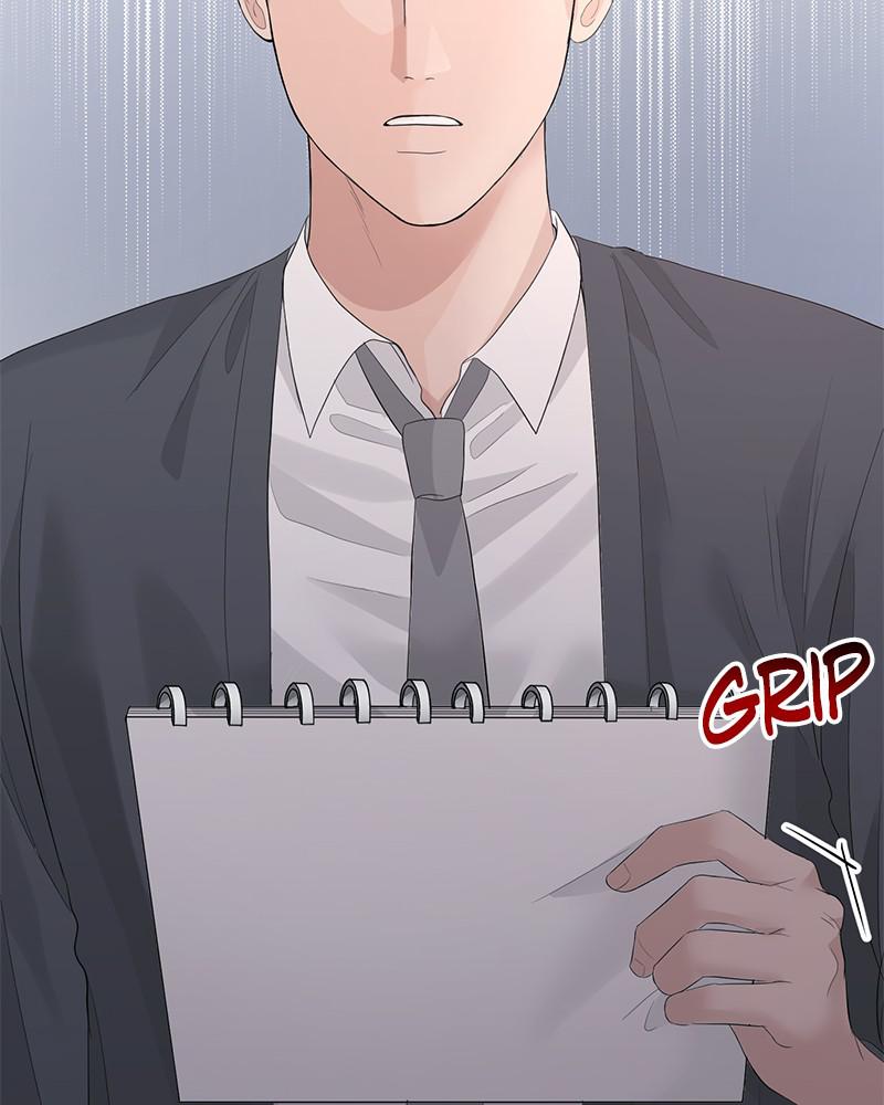 Read Perfect Marriage Revenge EN Manga Online