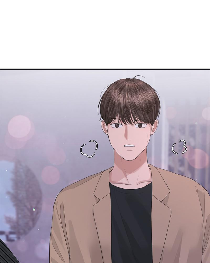 Read Perfect Marriage Revenge EN Manga Online