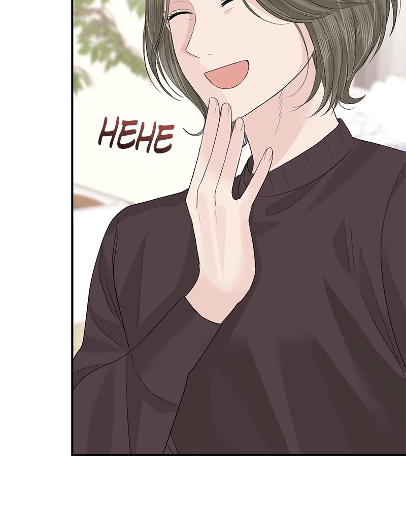 Read Perfect Marriage Revenge EN Manga Online