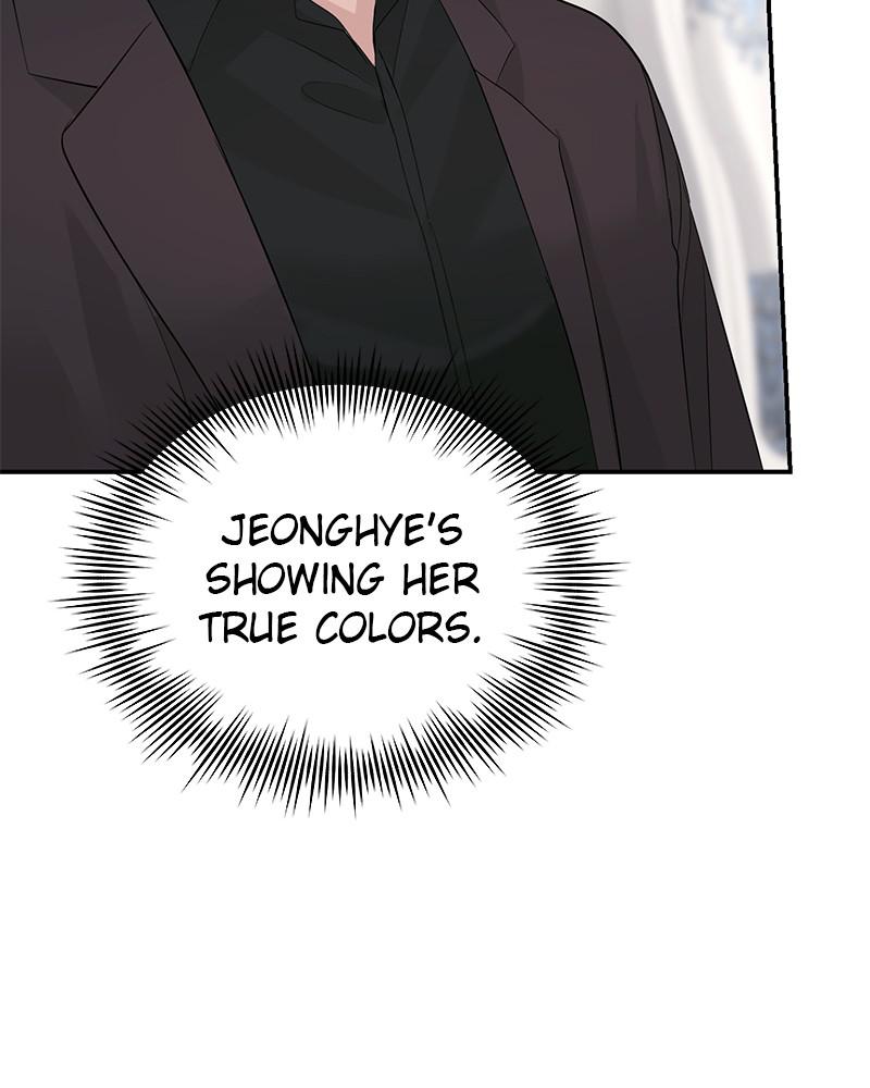 Read Perfect Marriage Revenge EN Manga Online