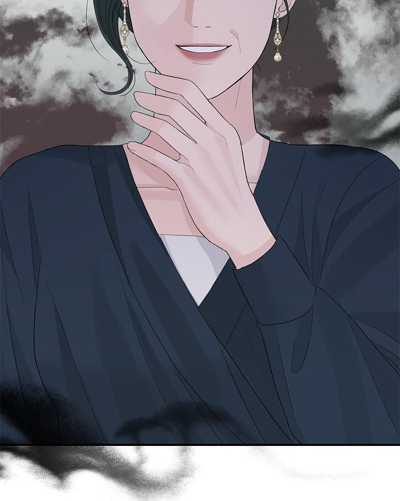 Read Perfect Marriage Revenge EN Manga Online