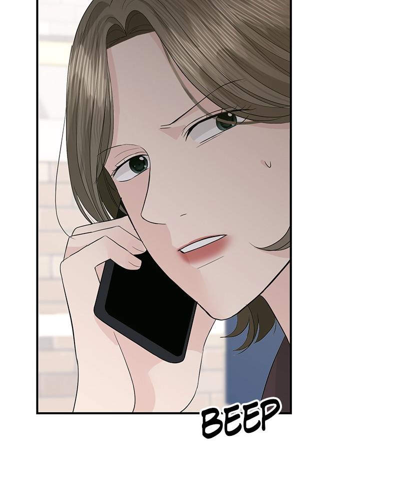 Read Perfect Marriage Revenge EN Manga Online