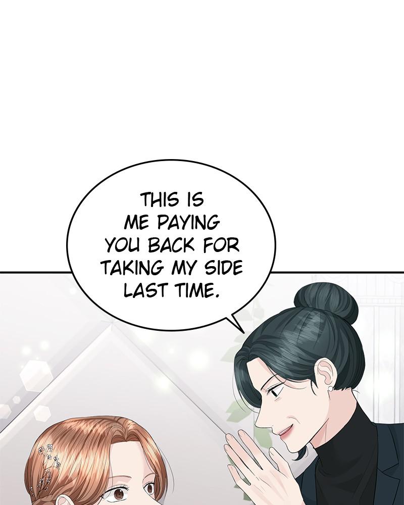 Read Perfect Marriage Revenge EN Manga Online