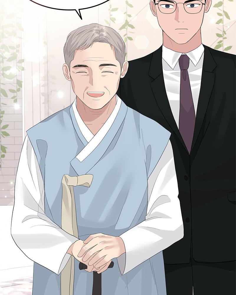 Read Perfect Marriage Revenge EN Manga Online