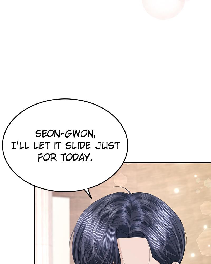 Read Perfect Marriage Revenge EN Manga Online