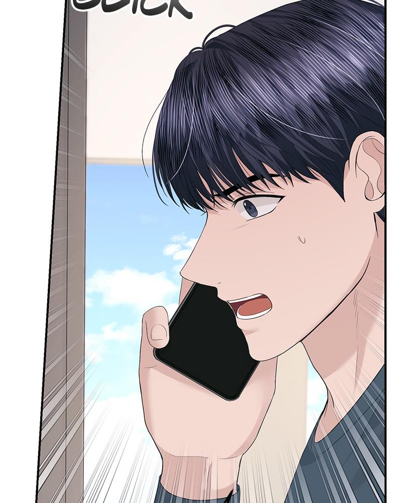 Read Perfect Marriage Revenge EN Manga Online